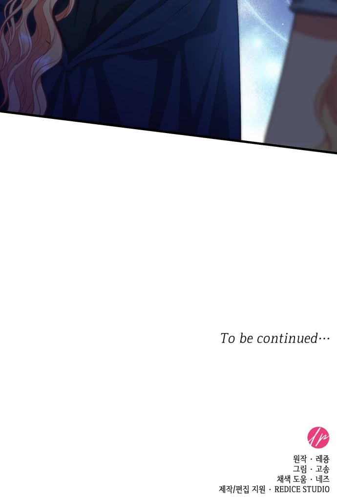 108 Women chapter 98 page 93