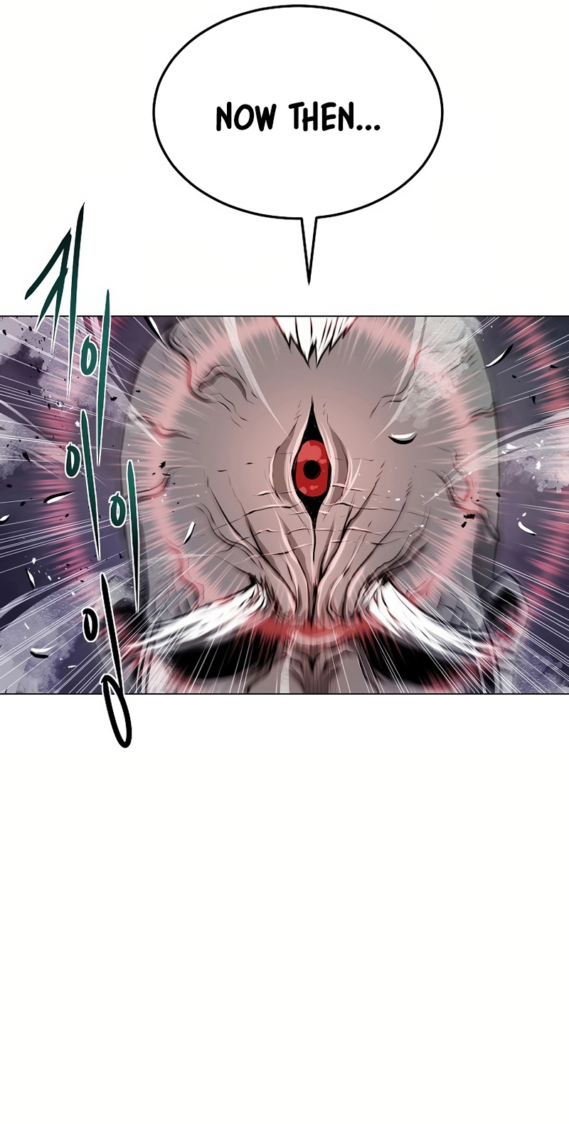 0-kill Assassine chapter 26 page 17