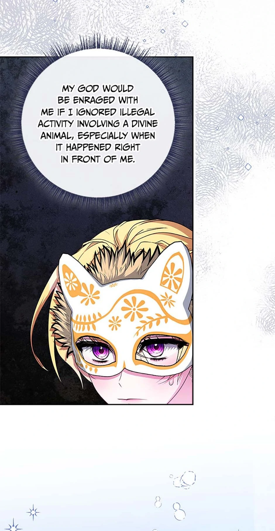 12 O’Clock Marionette chapter 16 page 12