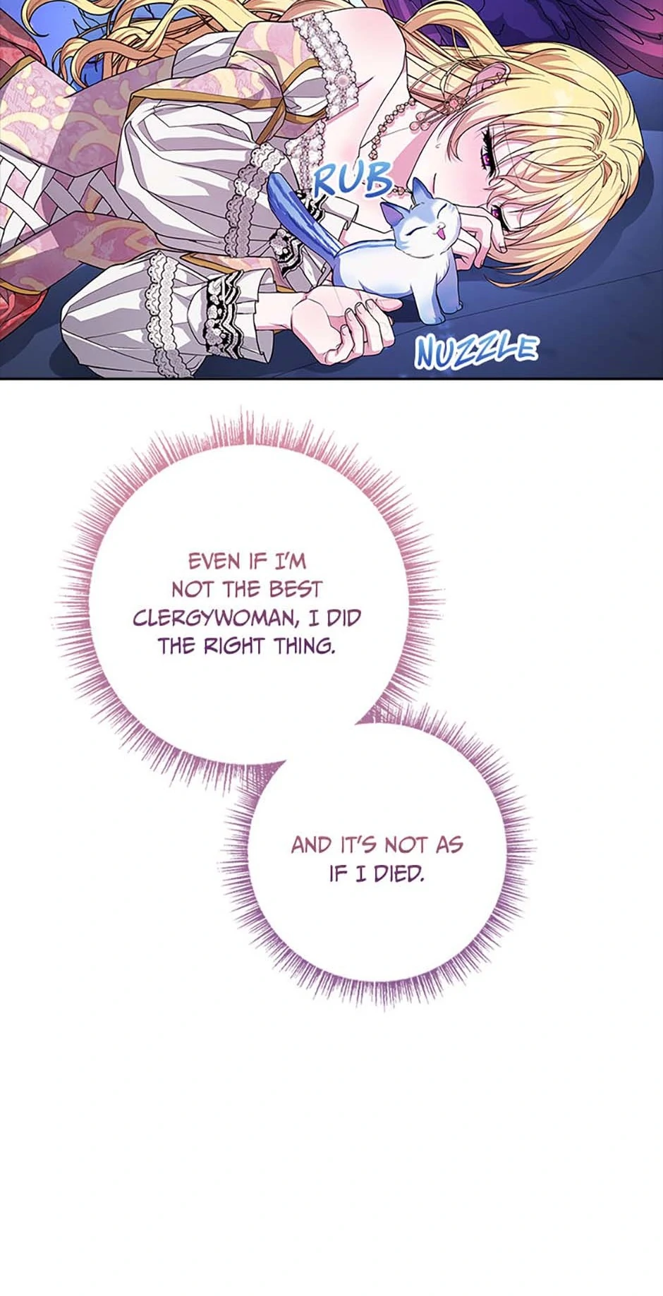 12 O’Clock Marionette chapter 18 page 42