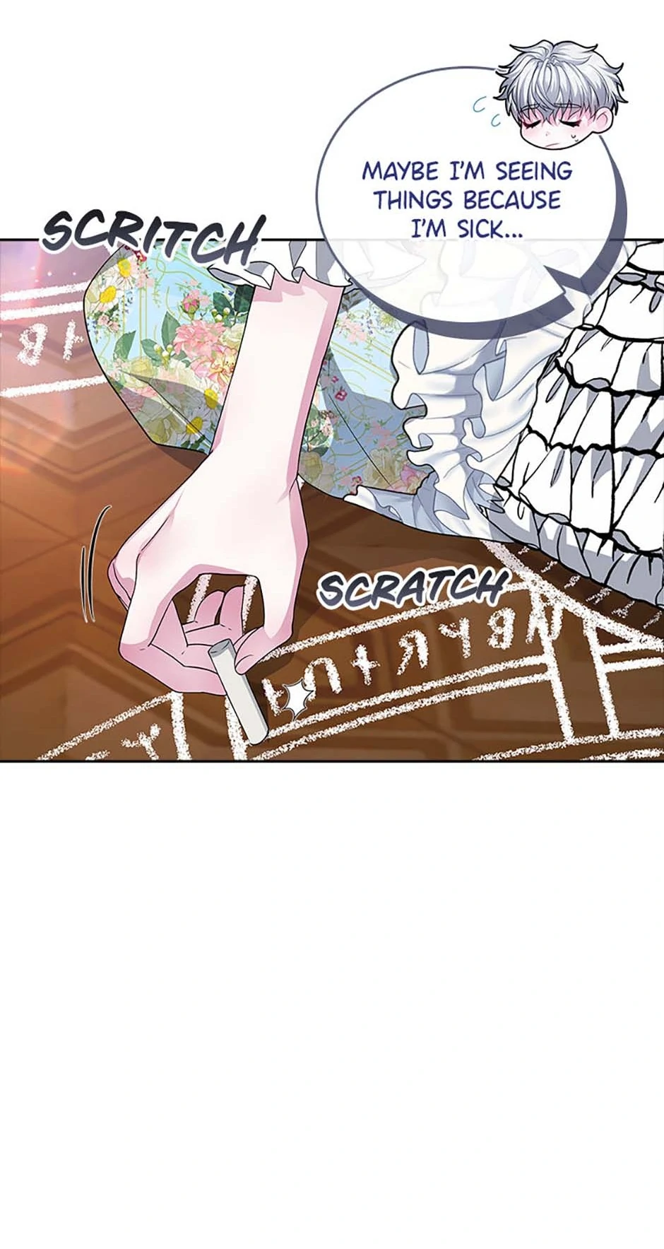 12 O’Clock Marionette chapter 23 page 8
