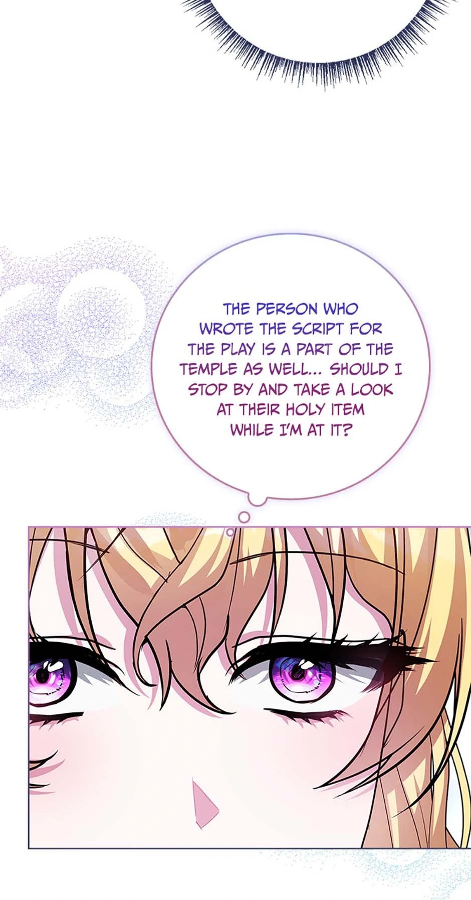 12 O’Clock Marionette chapter 26 page 11