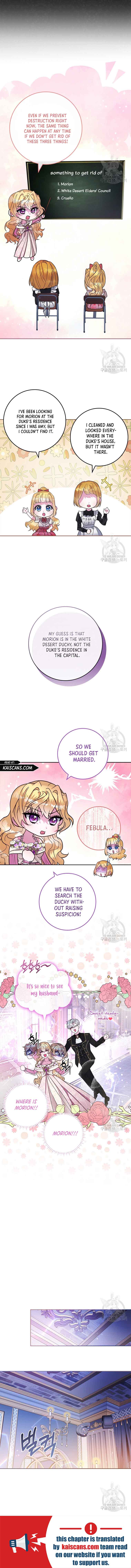 12 O’Clock Marionette chapter 4 page 11