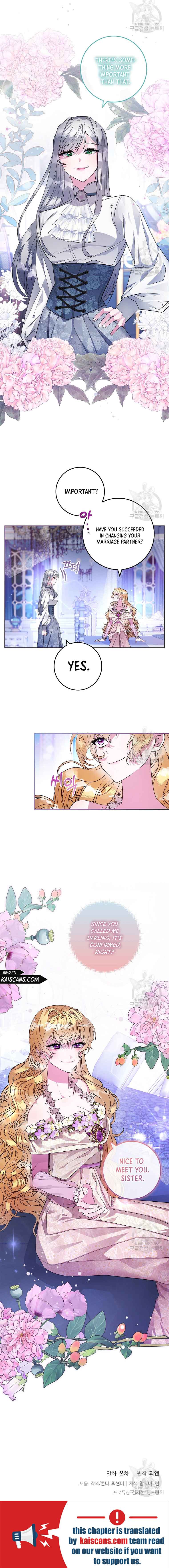 12 O’Clock Marionette chapter 4 page 13