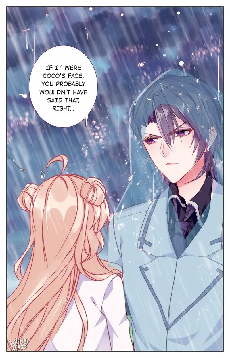 101 Lovers Pet chapter 51 page 8