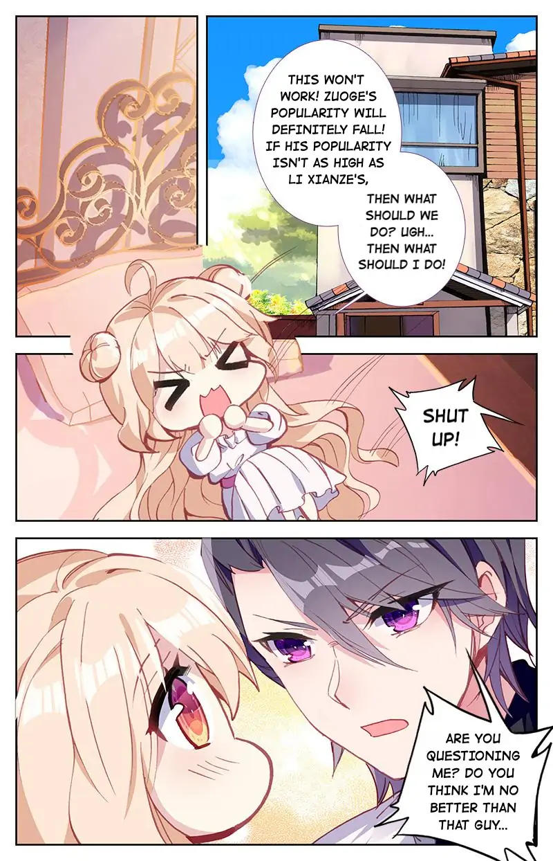 101 Lovers Pet chapter 72 page 1