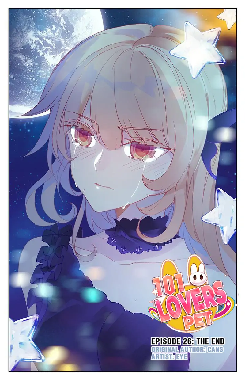 101 Lovers Pet chapter 76 page 1