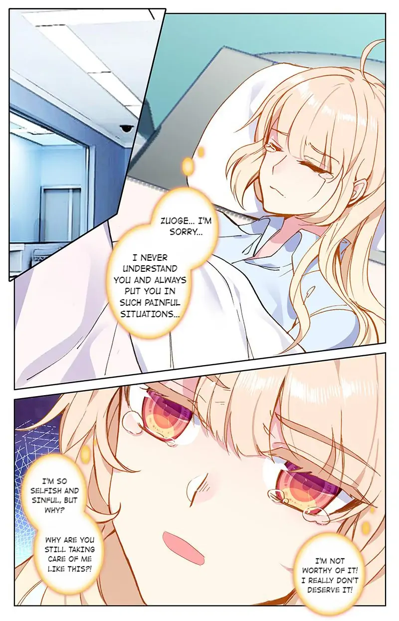 101 Lovers Pet chapter 76 page 7