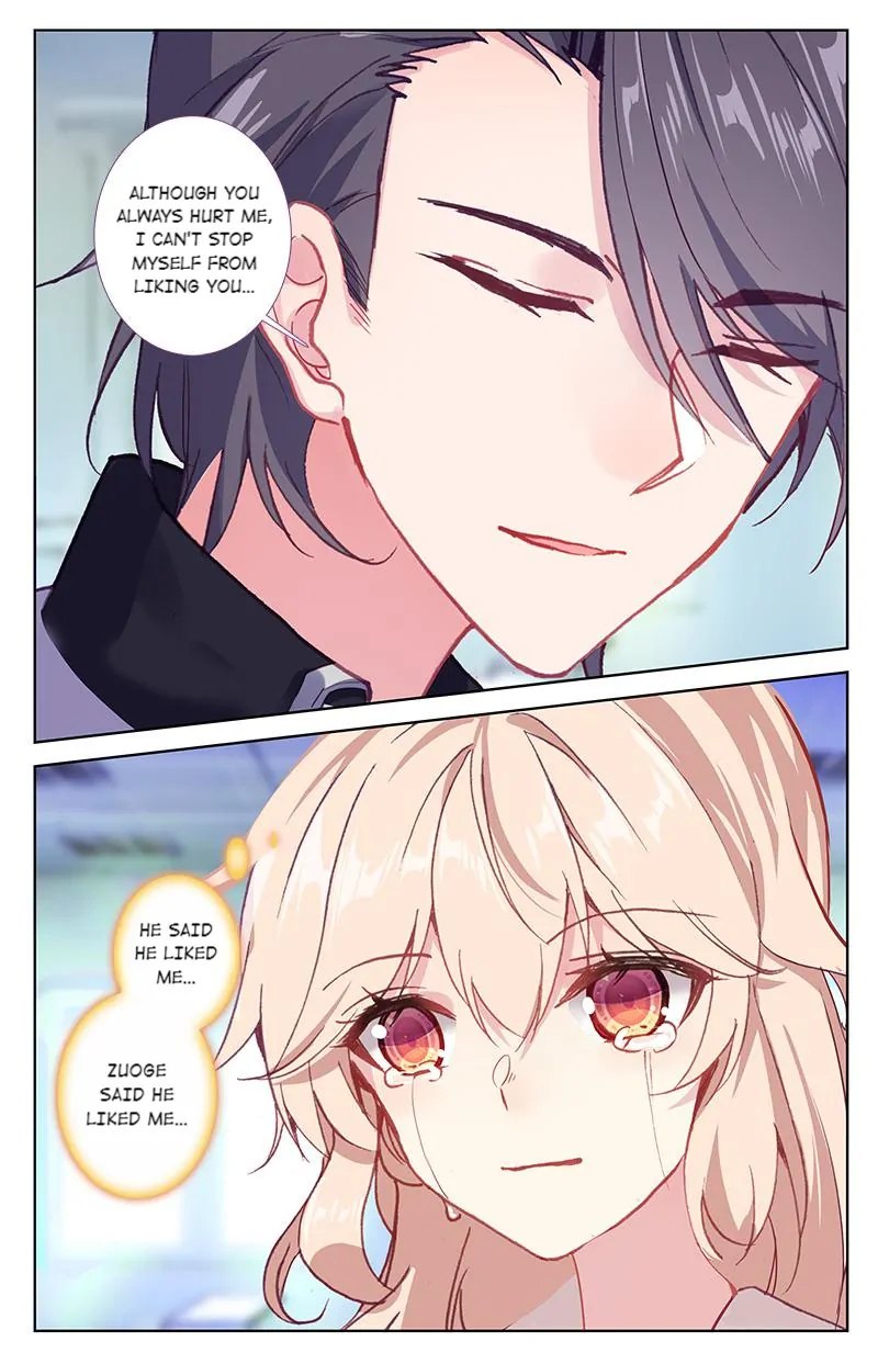 101 Lovers Pet chapter 77 page 1