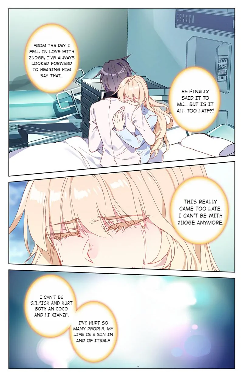 101 Lovers Pet chapter 77 page 2