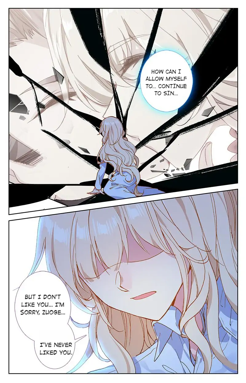 101 Lovers Pet chapter 77 page 3
