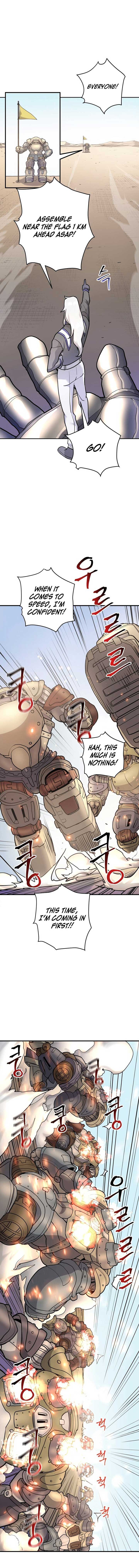 1RM’s Gigant Rider chapter 13 page 1