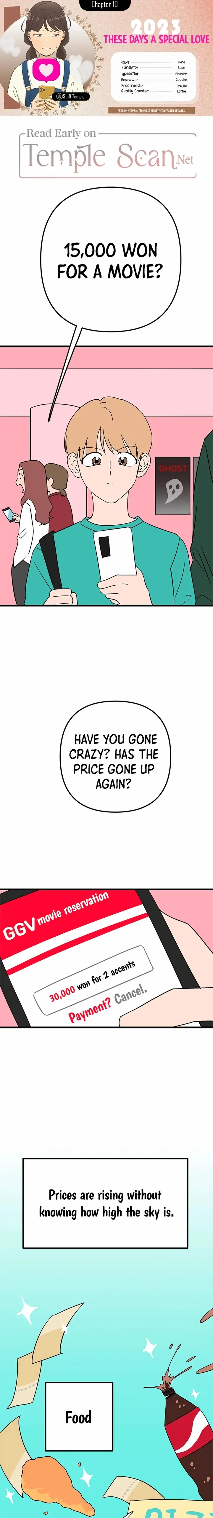 2023 These Days A Special Love chapter 10 page 1