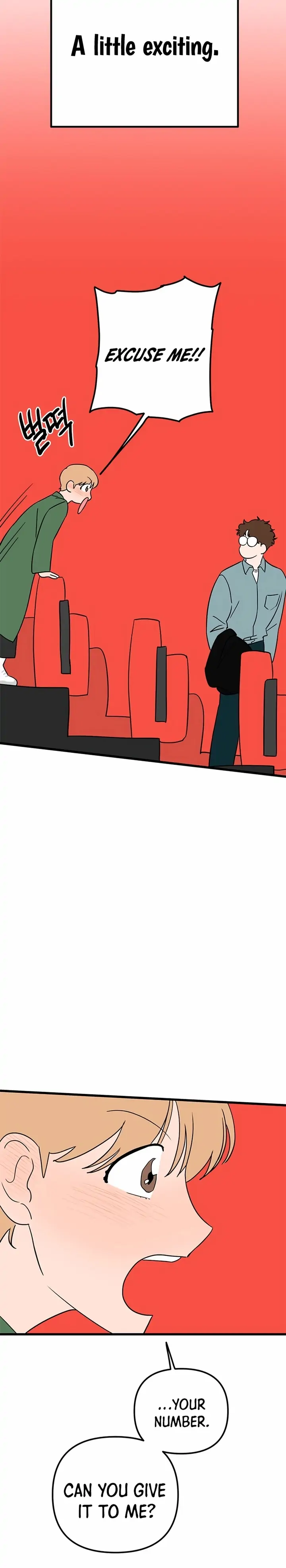 2023 These Days A Special Love chapter 10 page 9