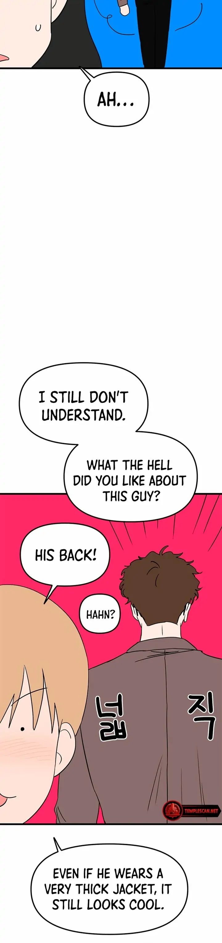 2023 These Days A Special Love chapter 10 page 14
