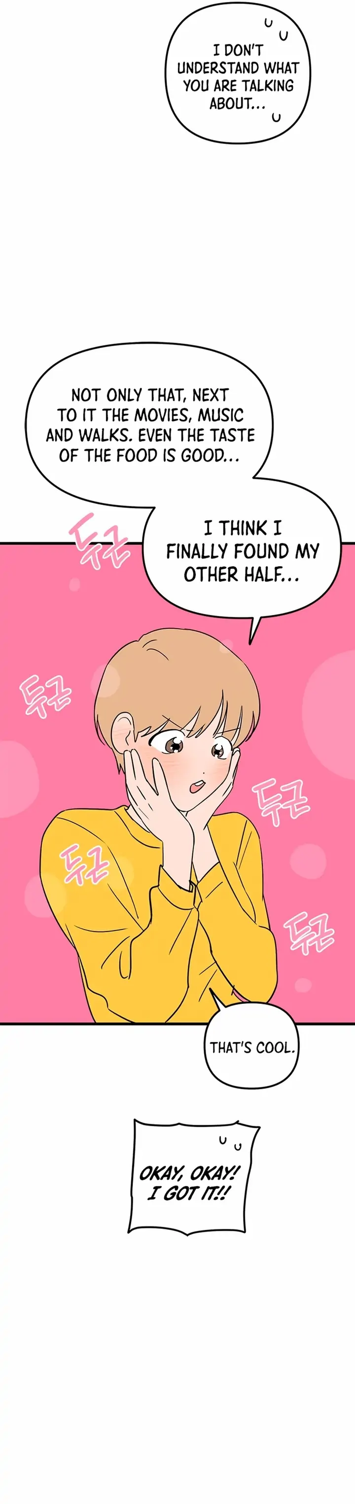 2023 These Days A Special Love chapter 10 page 15