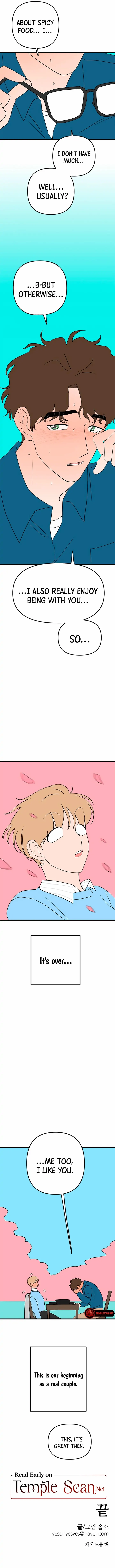 2023 These Days A Special Love chapter 10 page 31