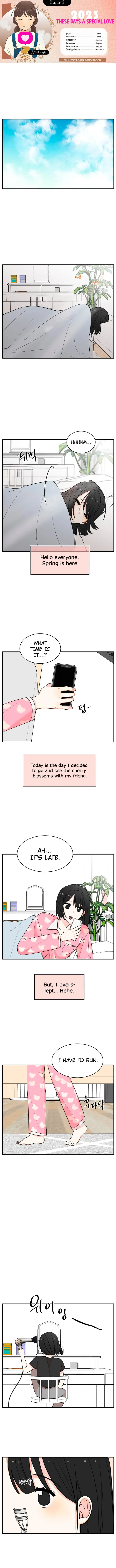 2023 These Days A Special Love chapter 13 page 1