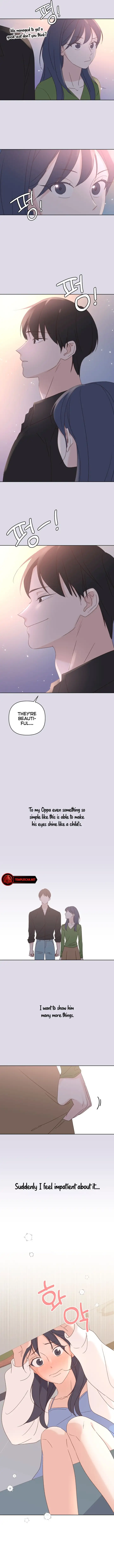 2023 These Days A Special Love chapter 14 page 13