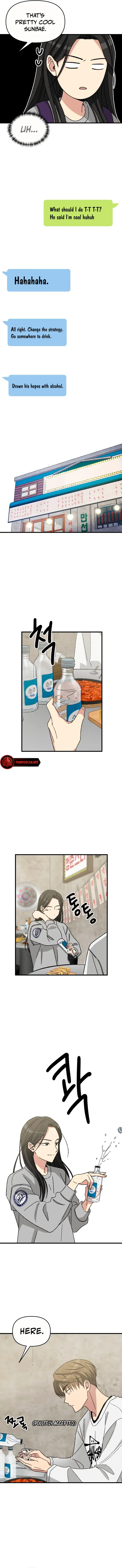 2023 These Days A Special Love chapter 15 page 4