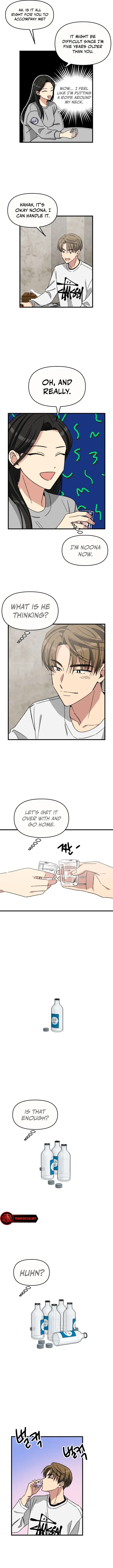 2023 These Days A Special Love chapter 15 page 5
