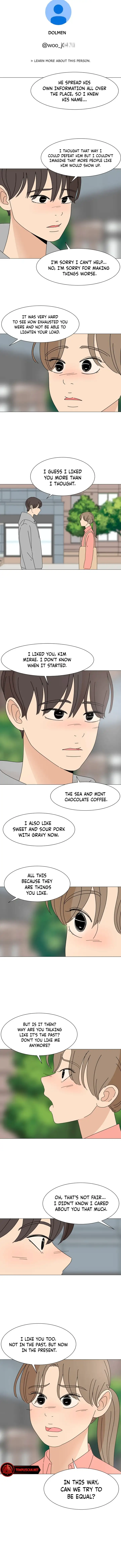 2023 These Days A Special Love chapter 16 page 15