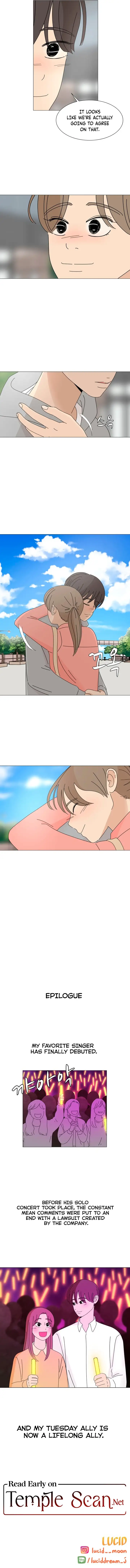 2023 These Days A Special Love chapter 16 page 16
