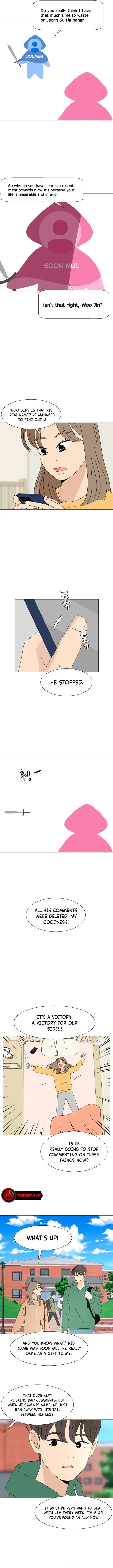 2023 These Days A Special Love chapter 16 page 5