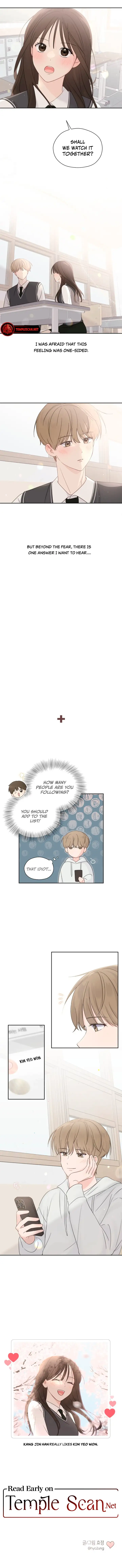 2023 These Days A Special Love chapter 17 page 11