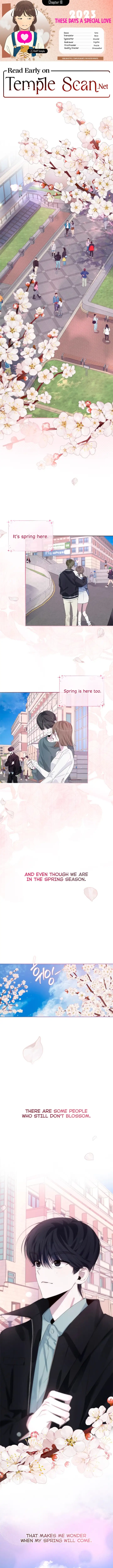 2023 These Days A Special Love chapter 18 page 1
