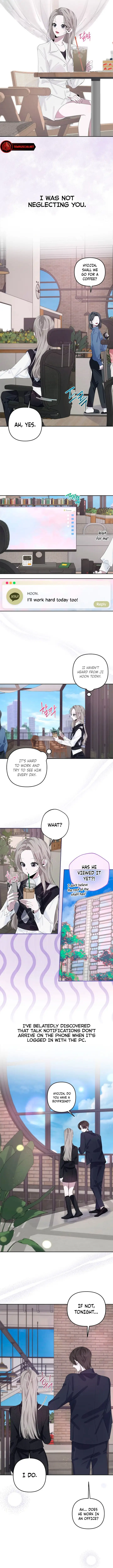 2023 These Days A Special Love chapter 18 page 17