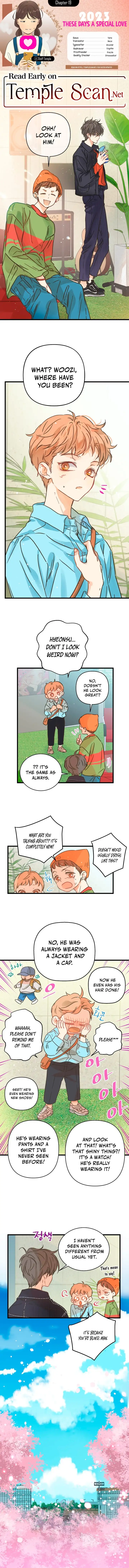 2023 These Days A Special Love chapter 19 page 1