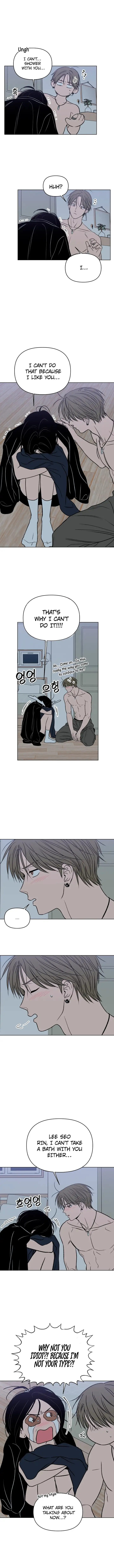 2023 These Days A Special Love chapter 20 page 11