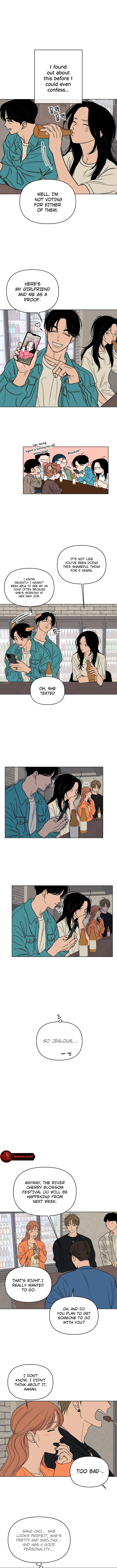 2023 These Days A Special Love chapter 20 page 4