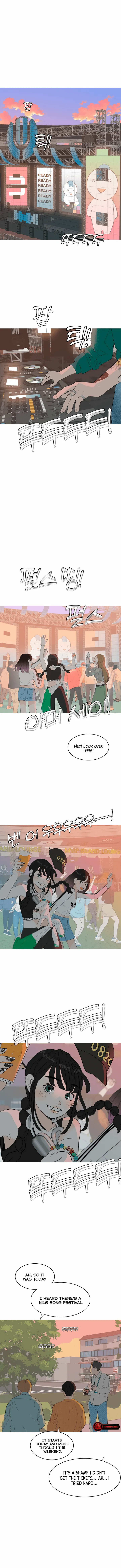 2023 These Days A Special Love chapter 4 page 2