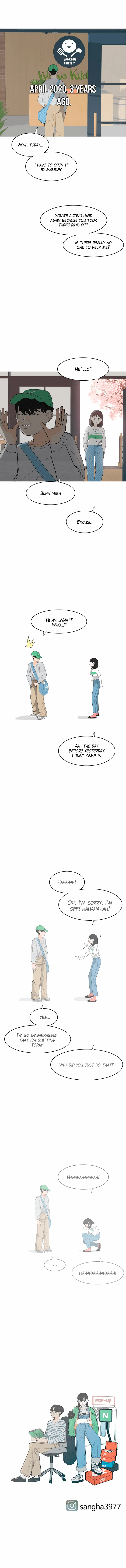 2023 These Days A Special Love chapter 4 page 17