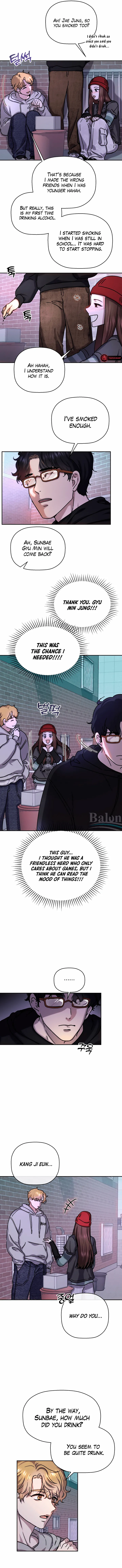 2023 These Days A Special Love chapter 5 page 5
