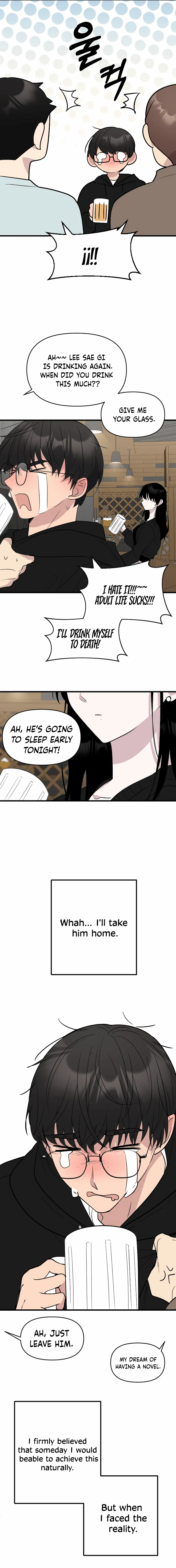 2023 These Days A Special Love chapter 7 page 9