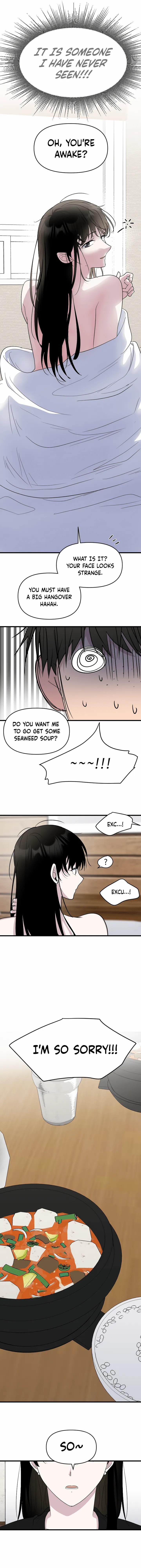 2023 These Days A Special Love chapter 7 page 13
