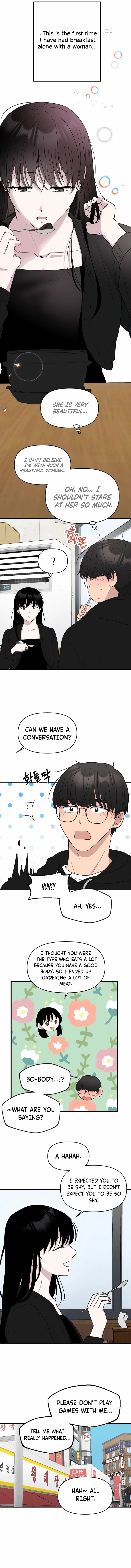 2023 These Days A Special Love chapter 7 page 15