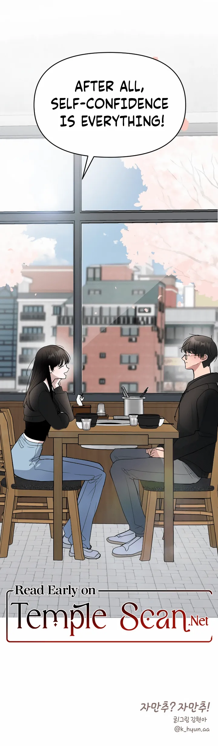 2023 These Days A Special Love chapter 7 page 21