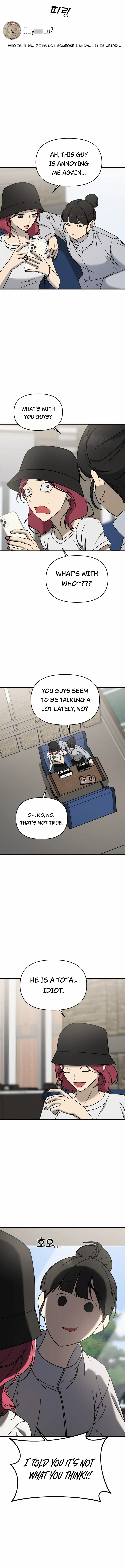 2023 These Days A Special Love chapter 8 page 13
