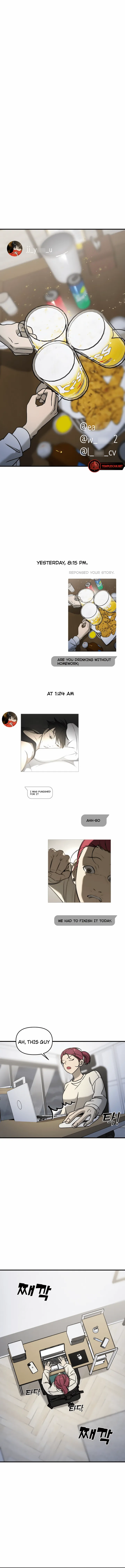 2023 These Days A Special Love chapter 8 page 14