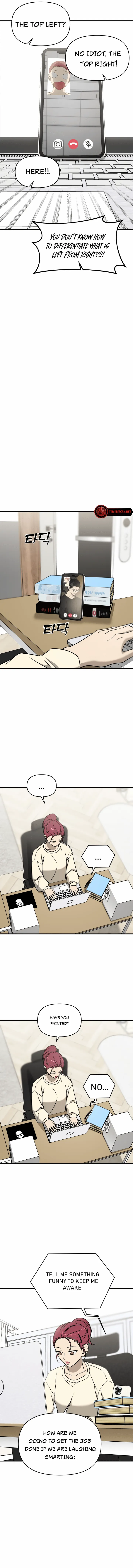 2023 These Days A Special Love chapter 8 page 16