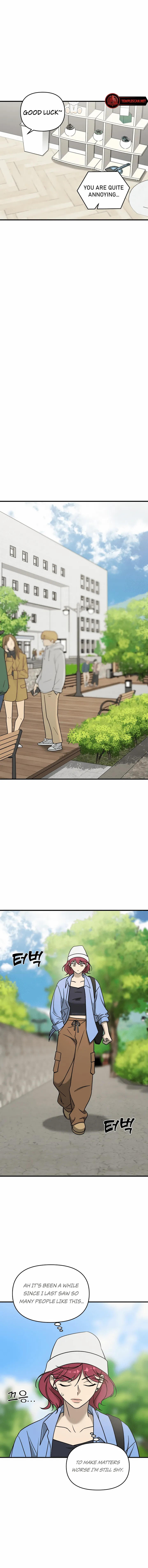2023 These Days A Special Love chapter 8 page 18