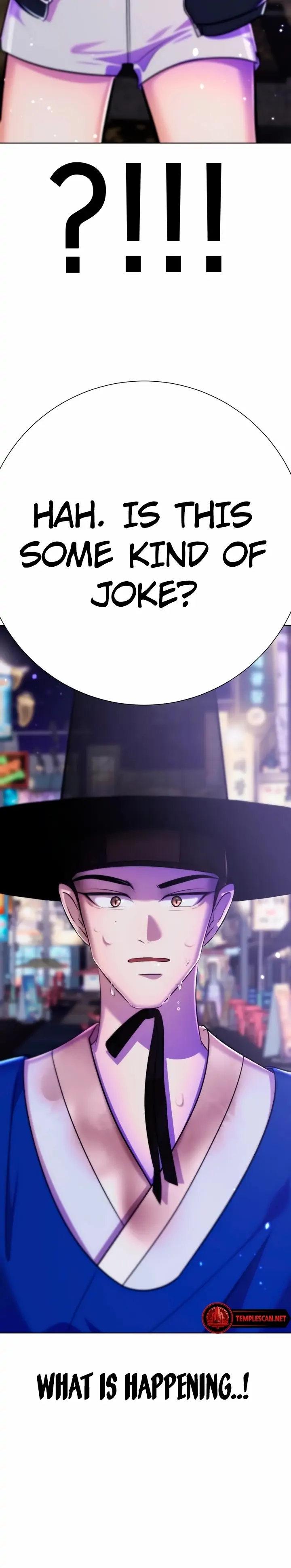 2023 These Days A Special Love chapter 9 page 7