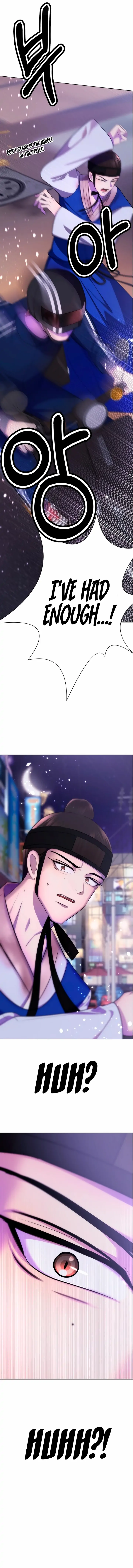 2023 These Days A Special Love chapter 9 page 8