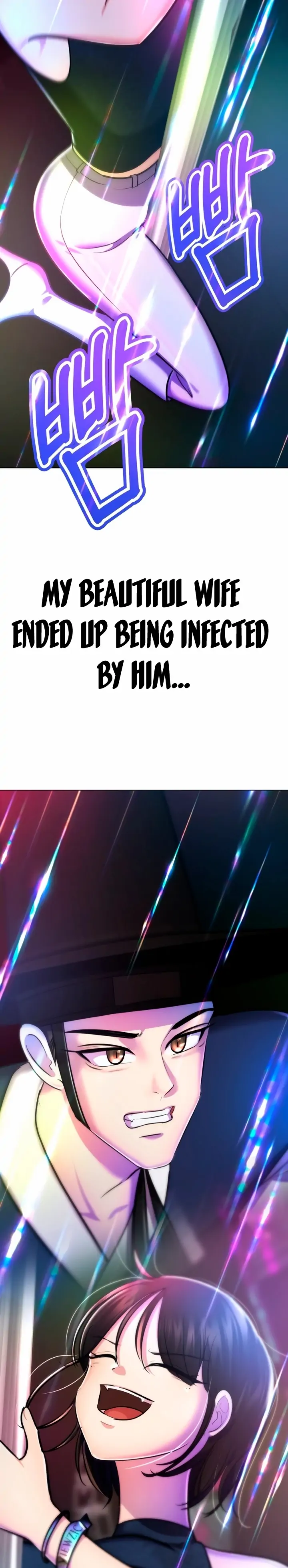 2023 These Days A Special Love chapter 9 page 16