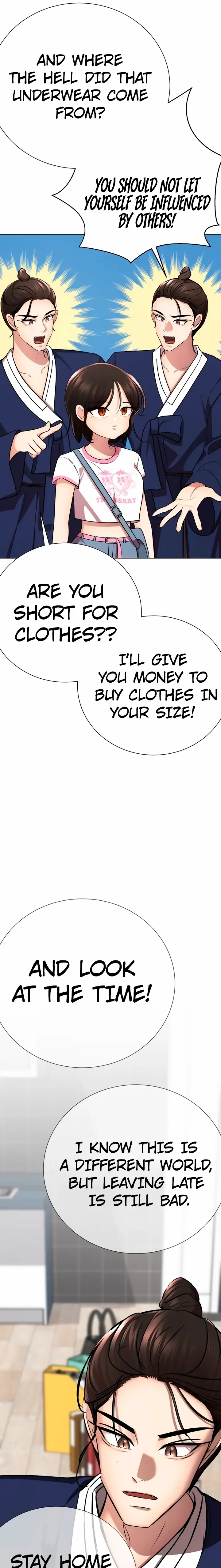 2023 These Days A Special Love chapter 9 page 21