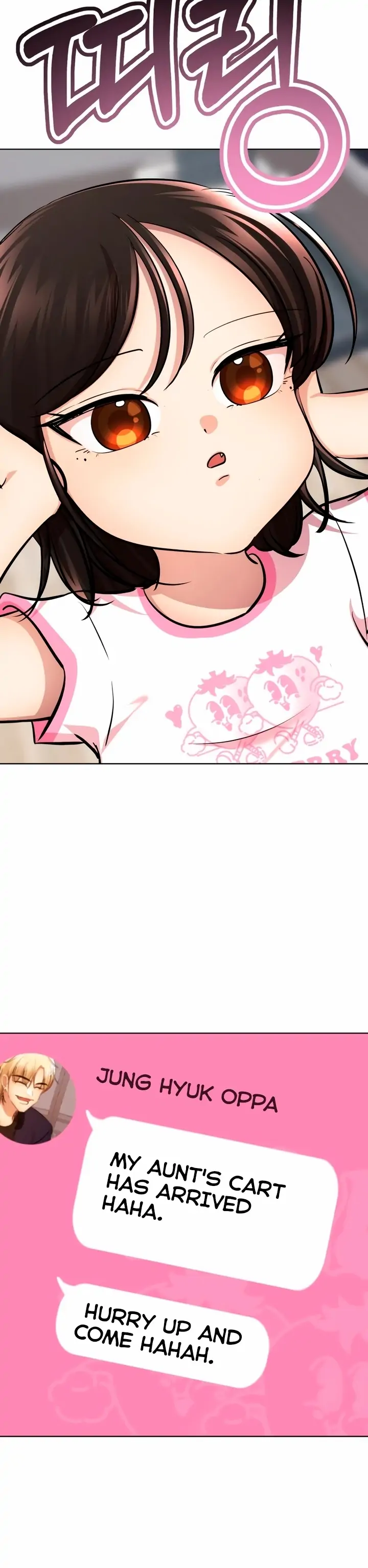 2023 These Days A Special Love chapter 9 page 27